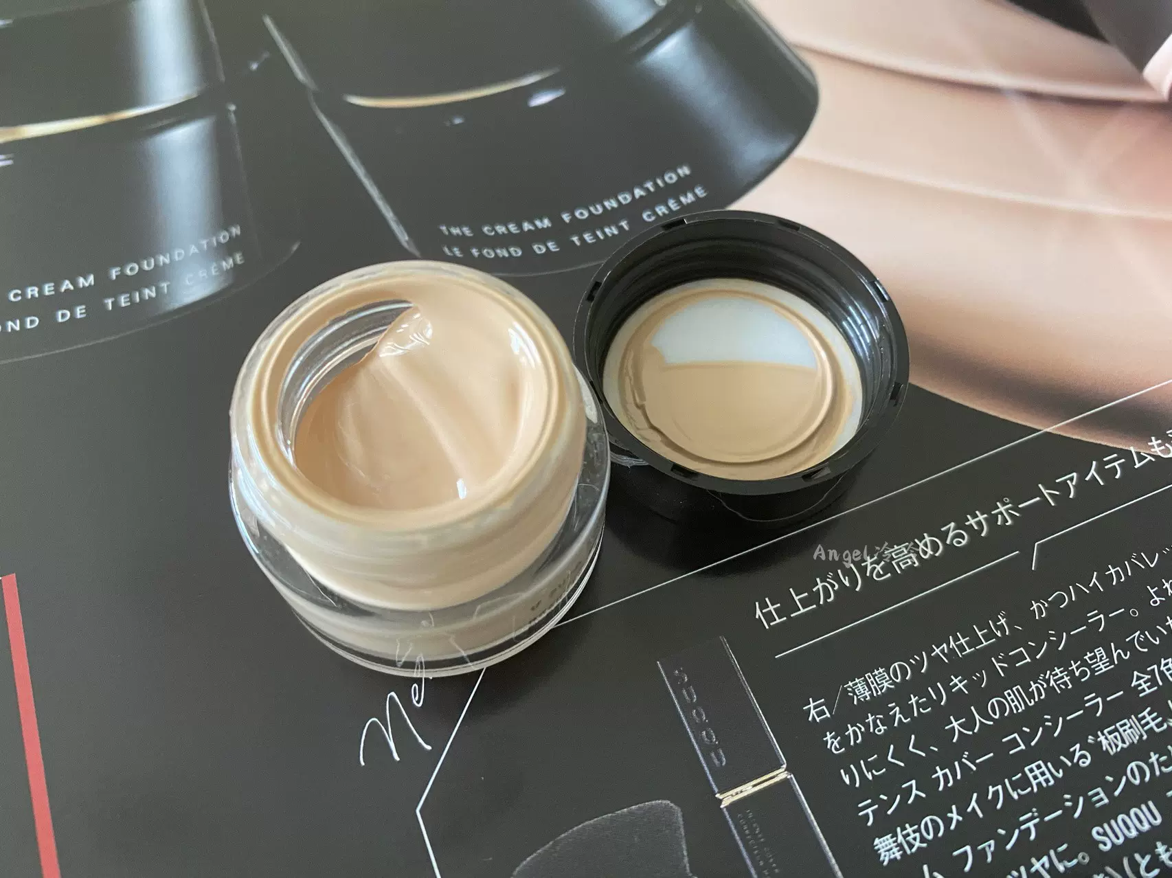 SERGE LUTENS リキッドファンデーション 30ml本体+ケース セット