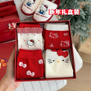 Animal year red socks gift box autumn and winter mid-calf socks New Year gift thickened warm pure cotton kitten cute stockings