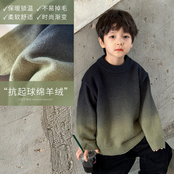 
Xiaojia's 2025 winter boys' handsome thickened cashmere gradient sweater baby Korean style warm sweater