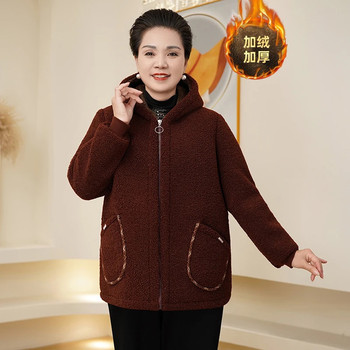 
Lamb wool coat plus velvet thickened grain velvet cotton coat