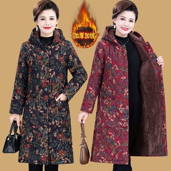 
Mid-length velvet warm hooded jacket floral cotton-padded jacket