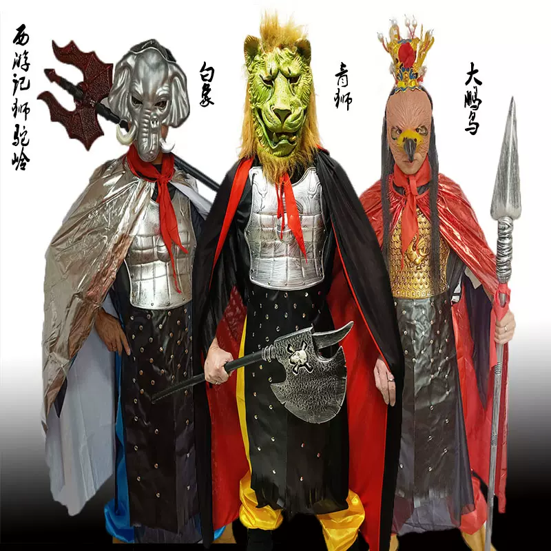 星月菩提 西游记狮驼岭题材 われ 脖挂