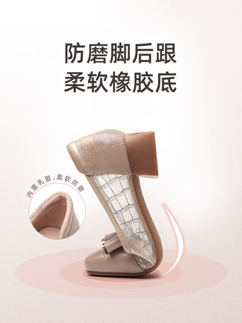Xino Sandals 2025 new summer mother shoes, soft sole comfortable and not tired, fashionable leather middle-aged women's singles shoes