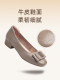 Xinnuo fashionable mother shoes genuine leather thick heel women's shoes temperament single shoes 2025 new spring middle-aged soft-soled leather shoes
