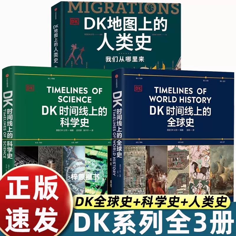 【中古】 超頻出！最重要！！最強の一般常識 ’０７年度版/新星出版社/新星出版社 中古】 超頻出！最重要！！最強の一般常識 '07年度版/新星出版