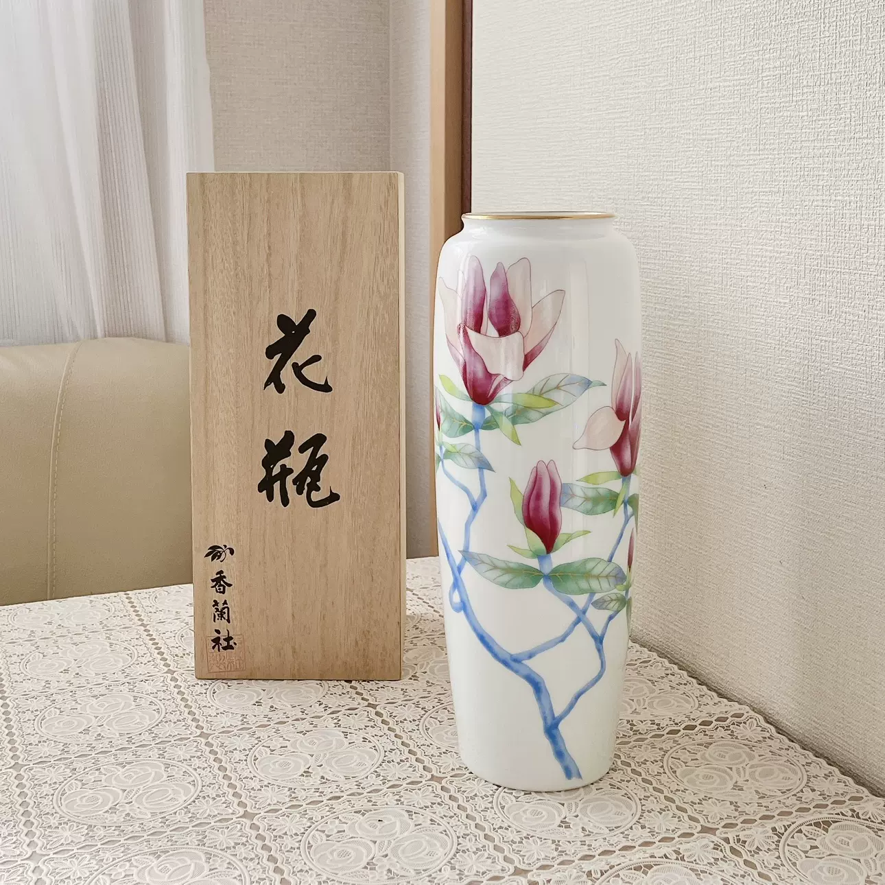 昭和レトロ 陶器製 焼物 円柱形 葉っぱ リーフ柄 花瓶 花器 華道 超人気高品質 - 花瓶・フラワースタンド