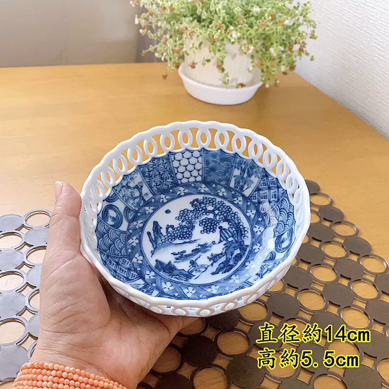 日本龙峰窑青花祥瑞丸纹古伊万里镂空碗盘子深碗陶瓷餐具-Taobao