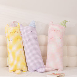 Aisde Cartoon Cat Long Pillow for Girls, Special Leg-Hugging Pillow for Sleeping, Bedroom Dormitory Hugging Pillow for Side Sleeping