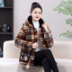 Small short hooded leopard print new mother's clothing winter velvet thickened coat cotton jacket women's coveralls cotton coat