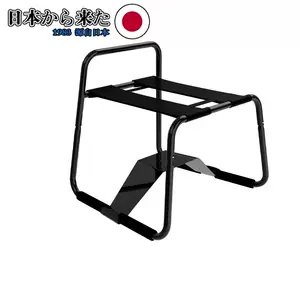couple supplies sex chair Latest Authentic Product Praise ...