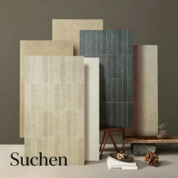 Suchen Limestone Tiles 600X1200 Antique-Style Tiles for Villa Courtyards, Castle Tiles, Balcony Floor Tiles, Garden Tiles