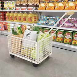 Buy a Small Grocery Cart, Supermarket Shopping Cart, Household Wheeled Cart, Courier Hand-Pulled Cart, Thickened Portable Shopping Basket