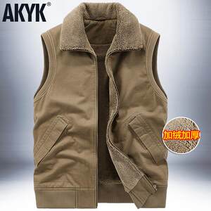 
Autumn and winter lapel vest men's velvet thickened pure cotton loose large size sleeveless vest outdoor casual vest vest