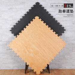Taekwondo Floor Mat Eva Wood Grain Mat Professional Wrestling Boxing Sanda Fighting Martial Arts Gym Foam Mat 1*1