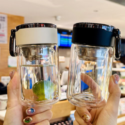 High-Quality Double-Layer Glass Cup for Women, Personal Use, Tea and Water Separation, Portable, Compact, Mini
