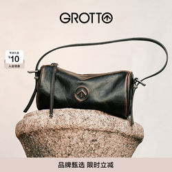 [New Year Gift] Grotto Pen Holder Bag Genuine Leather Pleated Handbag Women's Shoulder Crossbody Phone Bag