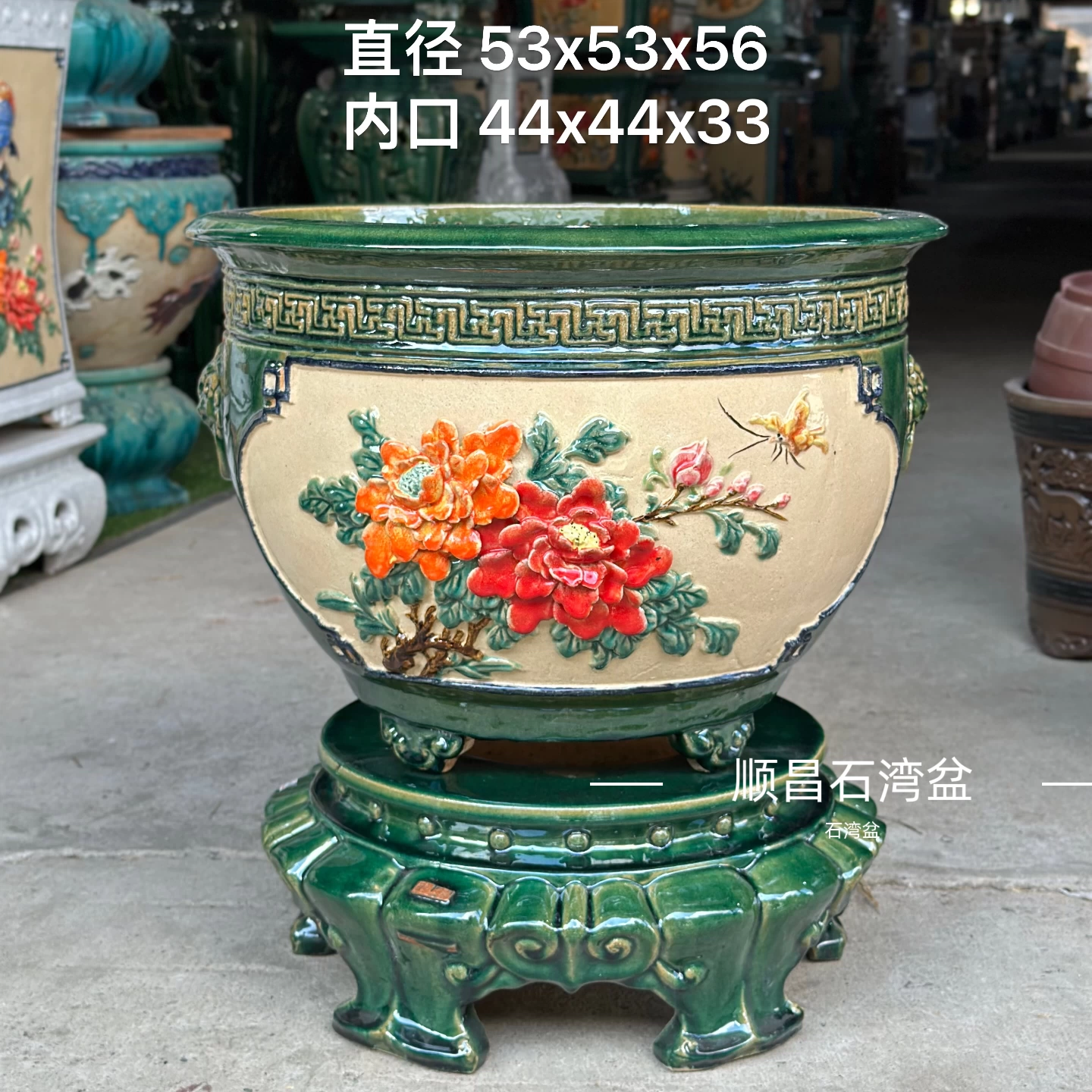 石湾陶瓷花盆正四方冰裂釉盆景盆三角梅多肉植物绿植花卉阳台桌面