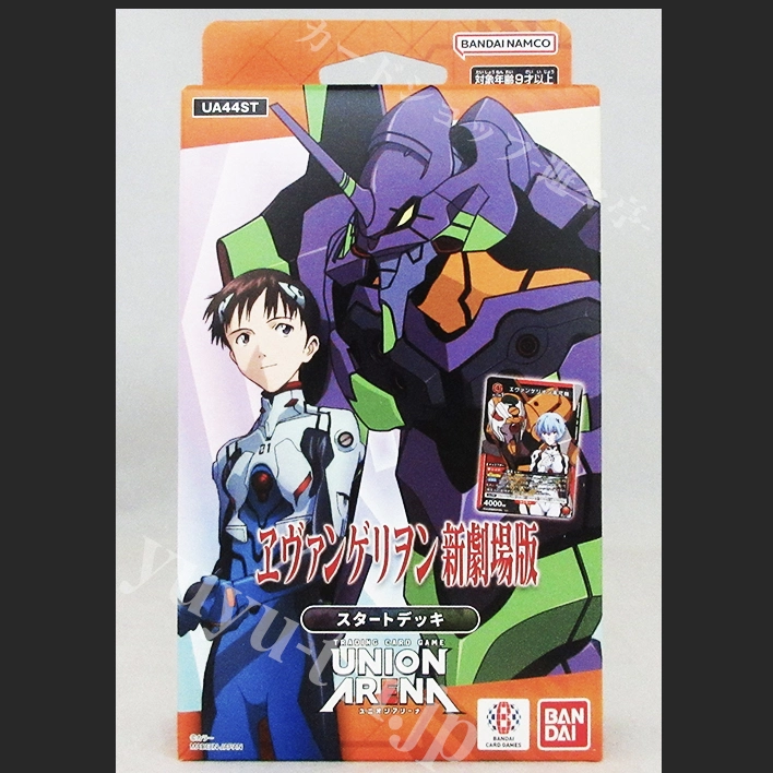 WS 黑白双翼卡牌伪恋必闪パジャマパーティー千棘Sp