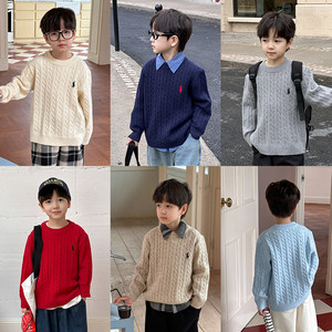 
Yiyi Mom Boy Thickened Embroidered Animal Twist Sweater Children's Winter Clothes Baby Loose Round Collar Pullover Knitted Sweater