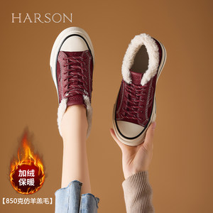 
Hazen retro plus velvet tongue sneakers for women 2026 autumn new warm casual shoes increased sports shoes canvas shoes