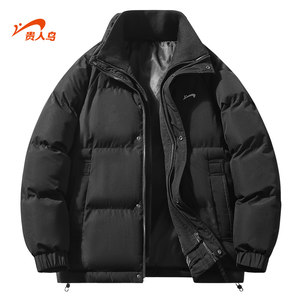 
Guirenniao Jacket Men's 2026 Spring New Fashion Suggestions Couple Cotton Clothes Outdoor Warm Stand-up Collar Cotton Clothes Men's Style