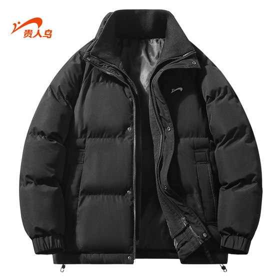 
Guirenniao Jacket Men's 2026 Spring New Fashion Suggestions Couple Cotton Clothes Outdoor Warm Stand-up Collar Cotton Clothes Men's Style