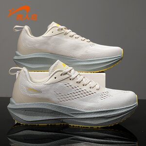
[Qingyu] Guirenniao men's shoes sports shoes spring outdoor casual shoes men's professional racing men's running shoes