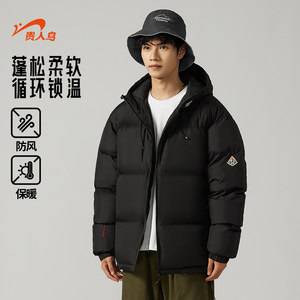 
Guirenniao Men's Cotton Clothes 2026 Spring New Couple Outdoor Breathable Color Matching Inset Warm Casual Cotton Clothes for Men