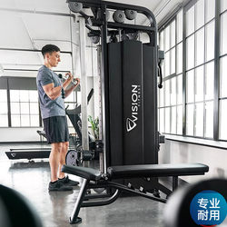 Qiaoshan Comprehensive Training Equipment Smith Machine Multifunctional Little Bird Commercial Strength Fitness Equipment Vst600