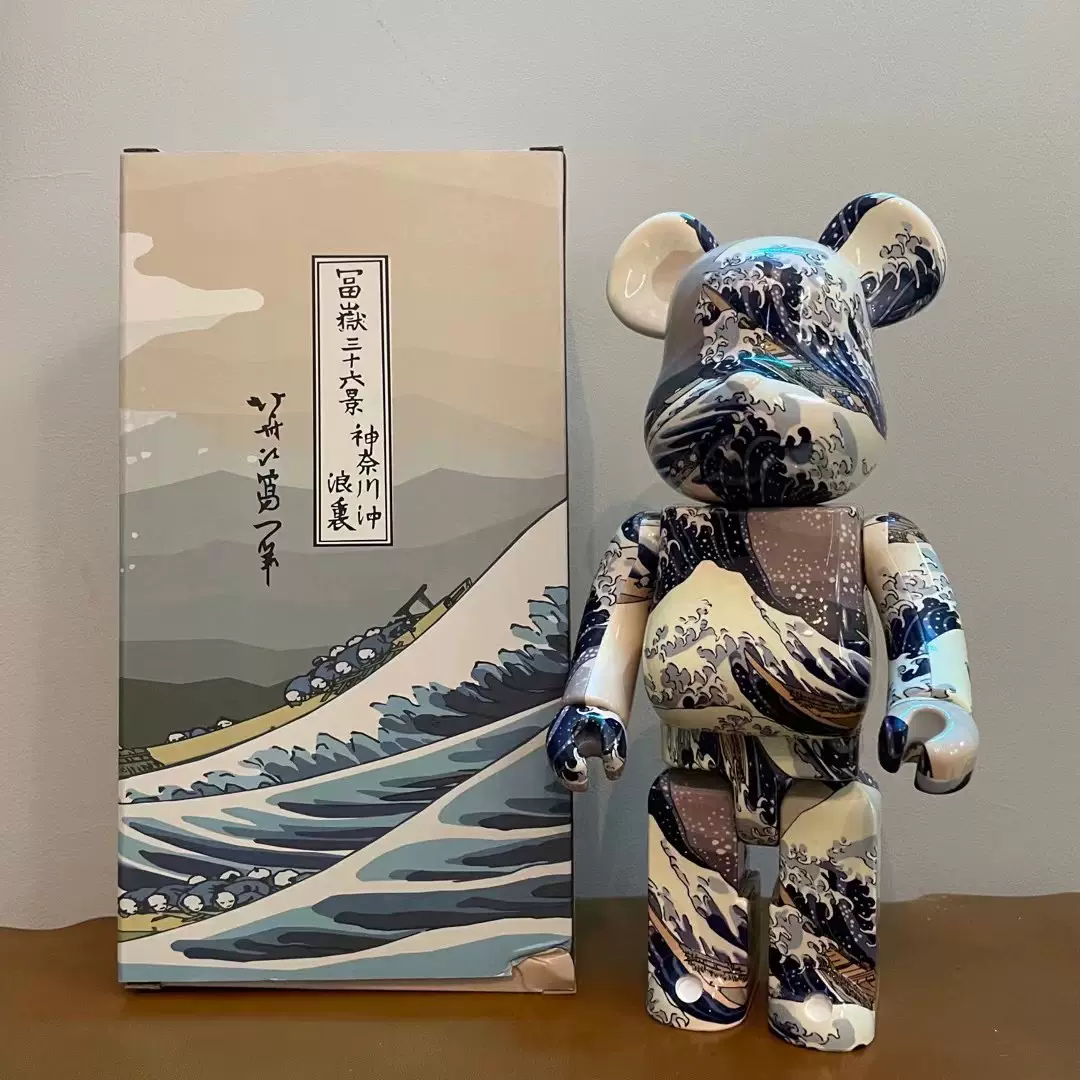 BE@RBRICK 葛飾北斎 25周年 「神奈川沖浪裏」 400% MEDICOM TOY 