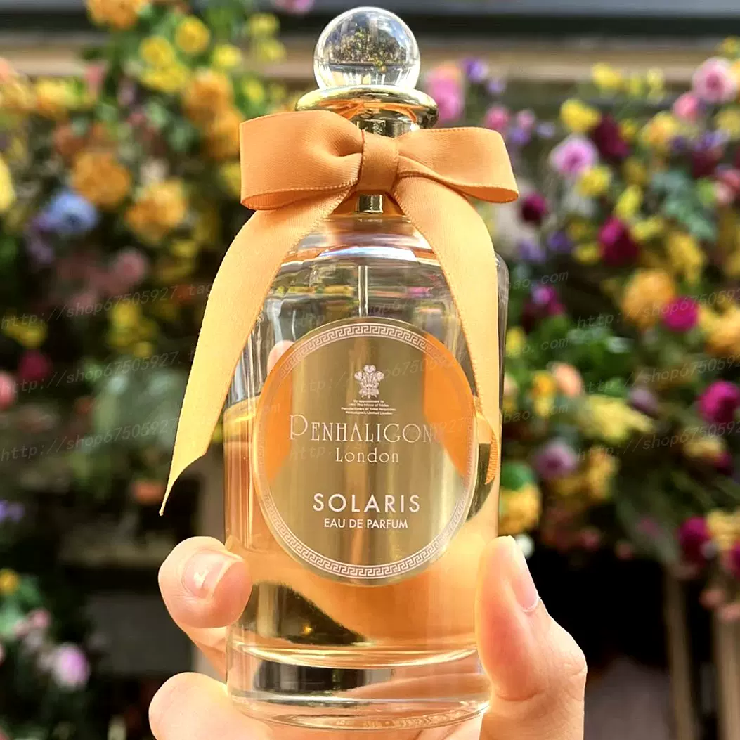 インセンス　ヒーリー　オールドパルファン　セル マラン　香水　100ml インセンス ヒーリー オールドパルファン セル マラン 香水