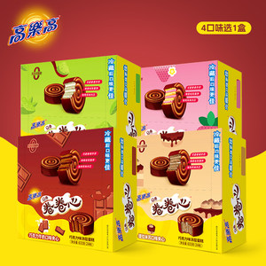 Gaogle Gao Chocolate Milk Taste Roll Cake Cake Cake Snacks Twenty -24 Better Seduction

