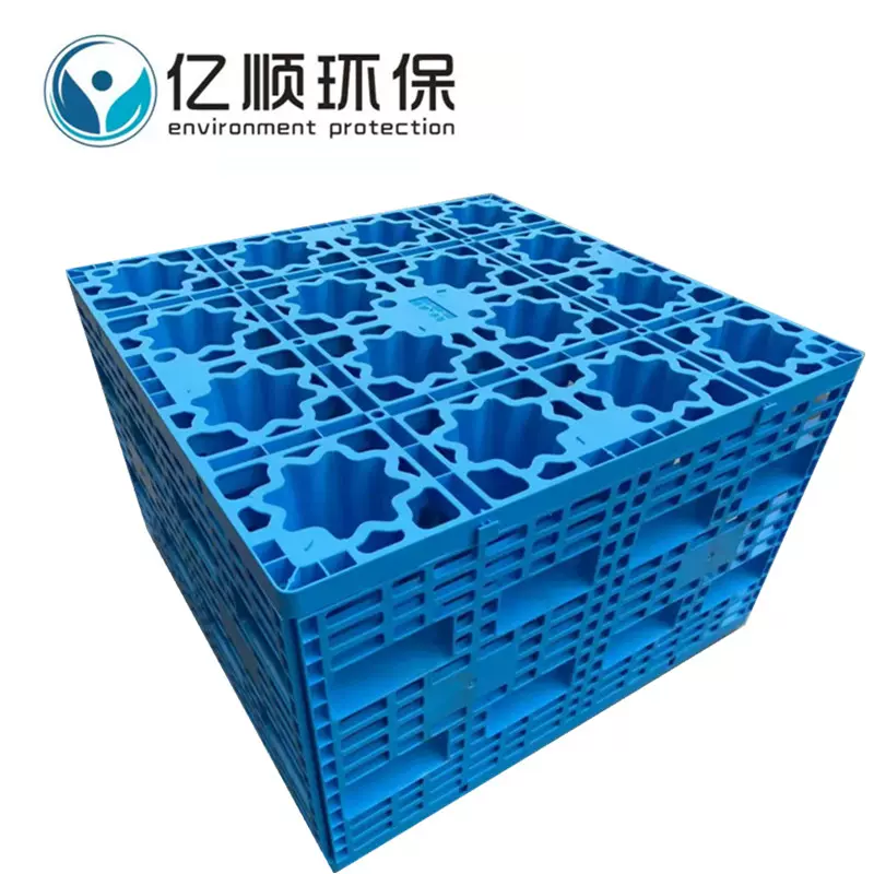 Pp雨水收集模块雨水收集器雨水回收利用系统蓝色雨水收集模块