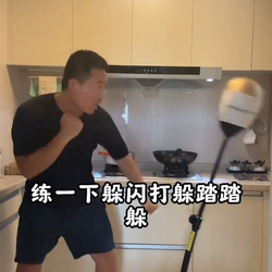 Stress-Reducing Speed Ball Reaction Target Boxing Reaction Ball Vertical Decompression Dodge Training Equipment Punching Bag for Children and Adults