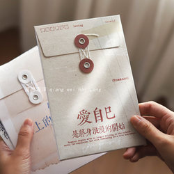 Rose Ocean Free Poetry Letter Paper Letters from the Spiritual Island Vintage Literary Love Letter Stationery