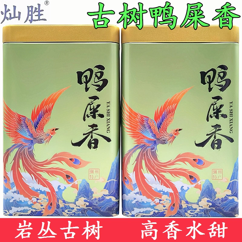 灿胜凤凰单枞茶乌岽李仔坪岩珍鸭屎香单丛香王潮州乌龙单从茶叶-Taobao 