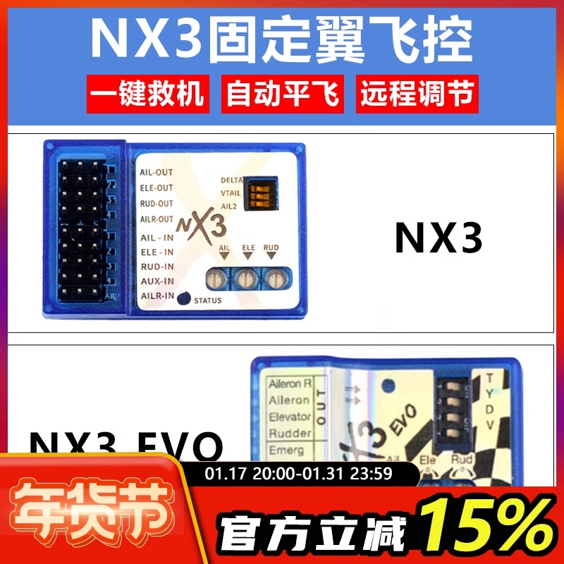 NX3     ȯ ڵ 뷱 2D | 3D      ý-