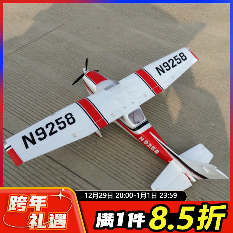 CESSNA CESSNA 182   1410MM پ      װ -