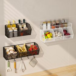 Kitchen Storage Basket Rack Wall-Mounted Spice Rack Onion Ginger Garlic Vegetable Basket Space-Saving Countertop Wall Wall-Mounted Miscellaneous Items