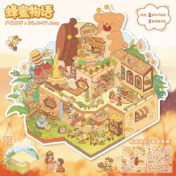 131.0 Art Blue Landscape Stickers New Year Grid Room Miniature Scene Stickers Creative DIY Stress Relief Journal Stickers