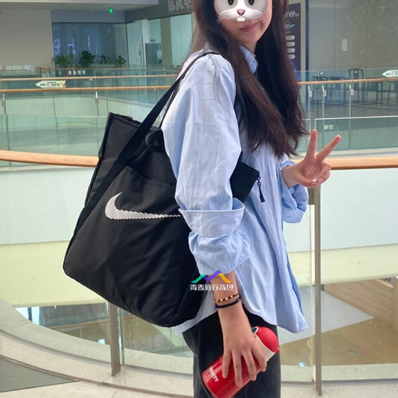 NIKE crossbody bag tote bag women's large capacity sports Nike bag handbag shoulder bag DR7217-010