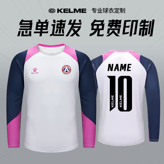 Nike Hombres Camiseta Ajustada De Manga Larga Deportes Transpirable Fitness Correr Baloncesto Pista Y Campo De Entrenamiento De Secado Rápido Cuello Redondo Tops I.867676297