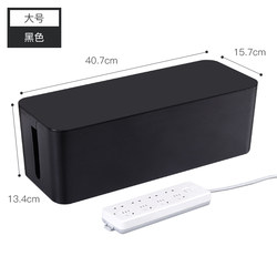 Extension Cord Cable Organizer Box, Cable Management Solution, Cable Box Gadget, Power Cord Organizer, Cable Management for Sockets, Cable Storage