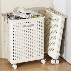 Dirty Clothes Basket, Foldable, for Home Bathroom, High Aesthetic Value, Large Capacity, Laundry Basket, Dirty Clothes Basket, Cart Storage