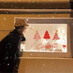Christmas Stickers Decoration Christmas Tree Christmas Decoration
