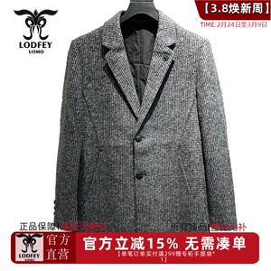 Long Dafei New Product [The same model] Young men's cotton cotton cotton grid coat F12218D2
