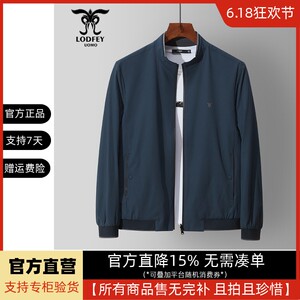 Longda Fei Broken Specialty Young Men's Pure Color Simple [Double -sided] Stand -up thin jacket jacket j11808
