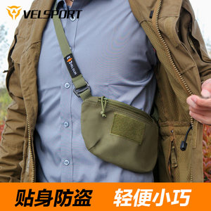 Outdoor anti -theft armpits stealth meseped mesengers tactics tactical anti -rain, wear -resistant, commute, men's shoulder oblique cross -military bag
