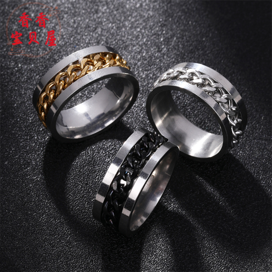 W240912 Juego De Anillos Para Parejas Alianzas De Boda De Acero De Titanio Con Circón De Diamant De Imitación Morados Para Mujer Y Hombr Regalo De Joyería Simple Y Duradero De 6,84