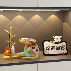Crayon Shin-Chan Key Storage Decoration Ornament for Entryway, Living Room, Desktop, Unique Home Decor Item